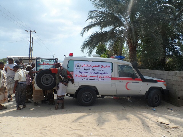 2000 مستفيد من الخدمات الطبية المجانية للفريق التابع لمؤسسة شبوة للتنمية