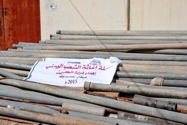 اللجنة الفرعية للإغاثة الكويتية تتفقد مشروع إصلاح شبكات مياه الشرب بوادي العين بحضرموت