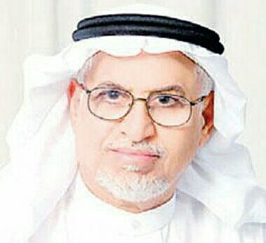 “الدكتور عبدالرحمن الزامل” خطاب خادم الحرمين يؤكد مواصلة الاصلاح الاقتصادي والتنمية