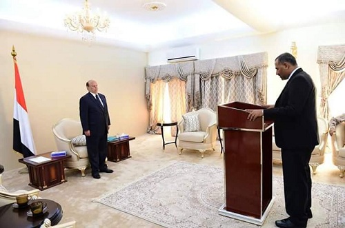 الزبيدي يؤدي اليمين الدستورية بمناسبة تعينه محافظاً لعدن