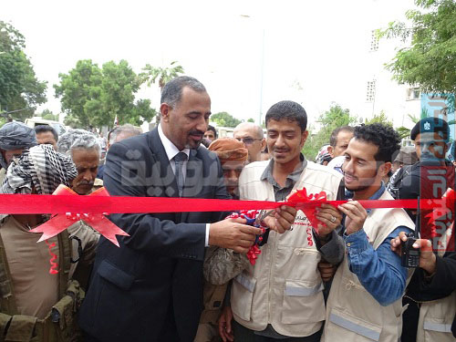 محافظ عدن  يفتتح مستشفى الجمهورية