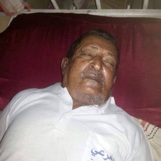 مودية تودع احد شخصياتها الاجتماعية