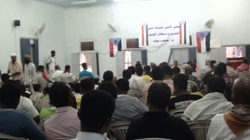 جرحى وأوائل المناضلين والشباب يتبوأون قيادة مجلس الحراك الثوري بالمكلا