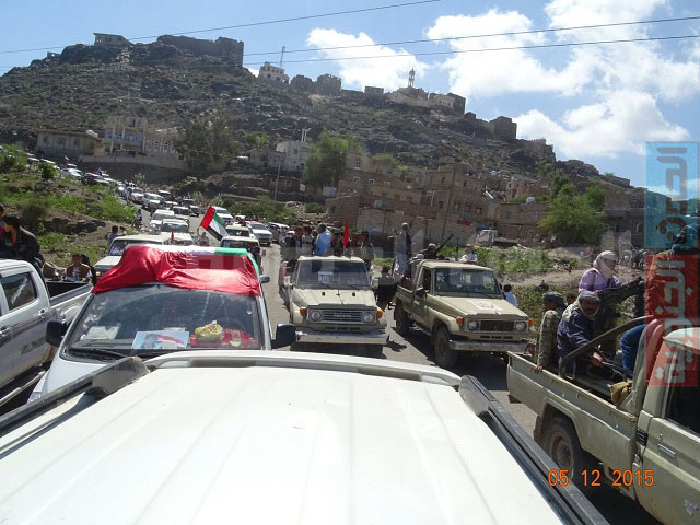 استقبال شعبي للهلال الاحمر بالضالع