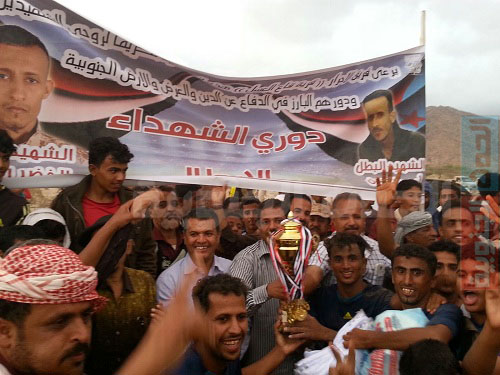 فريق الاهلي يتوج بطلا لدوري الشهيدين احمد العسل والخضر العسل بمديرية مودية