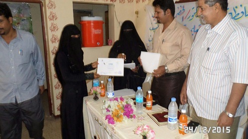 حفل تخرج 15 متدربا في مفاهيم  الصحافة والاتصال بزنجبار