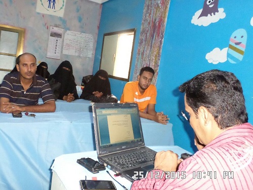 شبكة منظمات المجتمع المدني بأبين تقر لائحتها المالية2016م