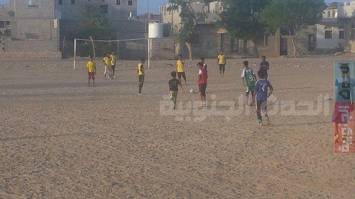 نتائج الاسبوع الثالث لدوري بصمة أمل في أبين