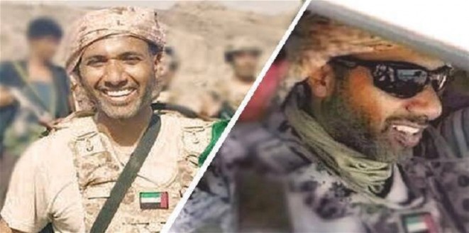 الإمارات تعلن استشهاد أحد ضباطها في اليمن