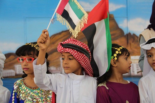 الهلال الأحمر تفتتح المرحلة الأولى من مشروع تأهيل المؤسسات التعليمية في اليمن