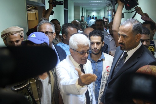 الهلال الأحمر يفتتح المرحلة الأولى من مشروع تأهيل مستشفى الجمهورية في عدن