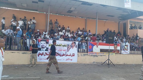 احياء الذكرى السنوية للشهيد خالد الجنيدي