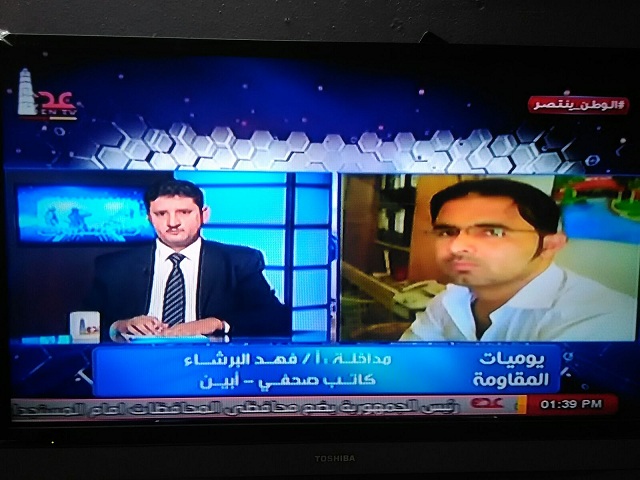 قال أن معظم النار من مستصغر الشرر : الإعلامي البرشاء على قوات التحالف تدارك أمر ثره