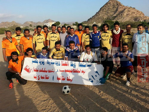 وفاءا لشهداء الجرشب .. مباراة ودية بين قدامى لاعبي مودية