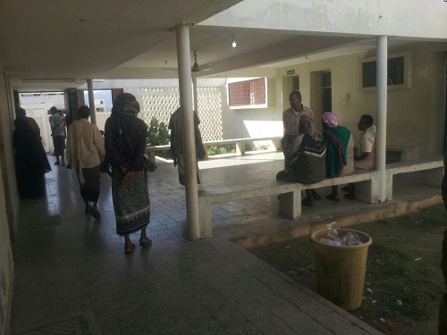 مستشفى الشهيد صلاح ناصر بالمحفد ينشر تقرير بعمله السنوي لعام 2017