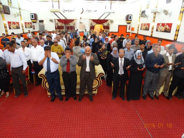 احياء اربعينية محافظ عدن السابق الشهيد جعفر محمد سعد