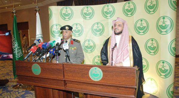 السعودية تنفذ حكم القصاص بحق 47 شخصًا من الفئة الضالة