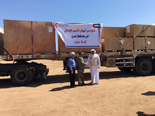 عززت إمكاناته الطبية و قدراته اللوجستية : الهلال الأحمر تنفذ المرحلة الثانية من عمليات تأهيل مستشفى الجمهورية في عدن
