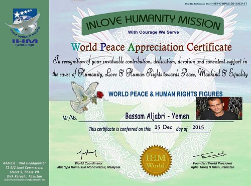 البعثة الإنسانية للجنة السلام العالمي تكرم مؤسس مجلس الإنسانية والسلام في اليمن