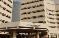 السعودية تتصدر التصنيف البريطاني للجامعات العربية.. تعرف على ترتيب باقي الدول