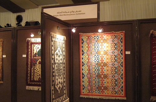 السعوديون يعاقبون إيران اقتصاديا ويقاطعون شراء سجادهم