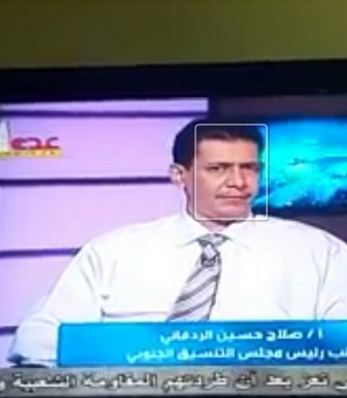 كلمه المستشار صلاح حسين حيدرة الجنوبي .عضو الهيئه الدوليه للتحكيم الدولي في يوم التصالح والتسامح