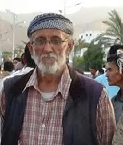 العميد حريز يدعو كافة  ابناء العاصمة عدن والجنوب الى الوقوف الى جانب القيادة بالعاصمة عدن 