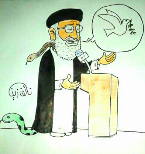 كاريكاتير يوضح حقيقة إيران تجاه الدول العربية