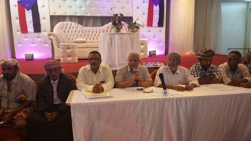 المجلس الأعلى للحراك الثوري يعقد لقاء موسع لمختلف الأطر القيادية