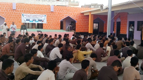 حملة ( ثلاثين ) يوم في مدارس عدن