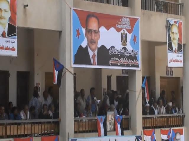 يهر يافع تحيي اربعينية الفقيد الحربي بحشد جماهيري غفير