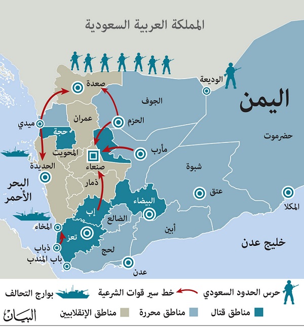 معركة صعدة أقرب للحسم من صنعاء