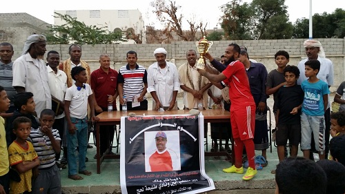 يوم الوفاء لفقيد الرياضة الأبينية الكابتن سالم محمد باتريك