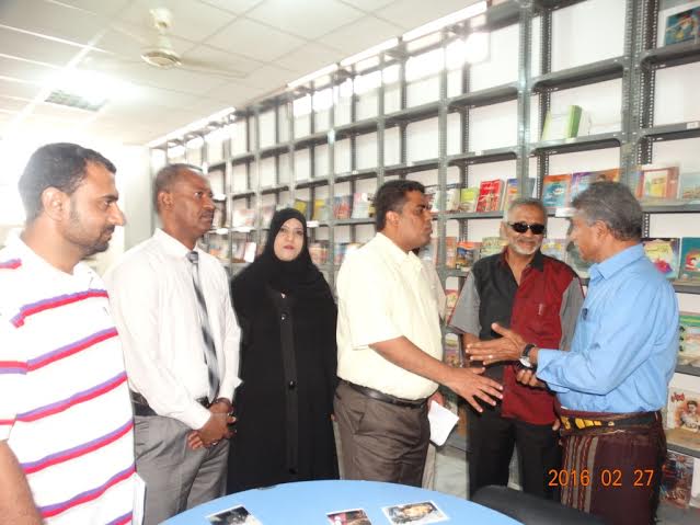 دور المرأة في استتباب الامن بالعاصمة عدن