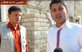 معلومات تؤكد استلام جهة رسمية بالرئاسة اليمنية  110 مليون ريال سعودي باسم شهداء ابين ولحج والضالع والحدث الجنوبية تكشف عنها بالصوت والصورة