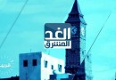 حملةلتنظيم حركة الشاحنات في العاصمة عدن