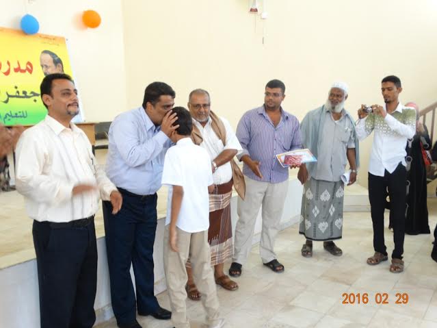 حفل تكريم بمدرسة الشهيد جعفر بجولد مور