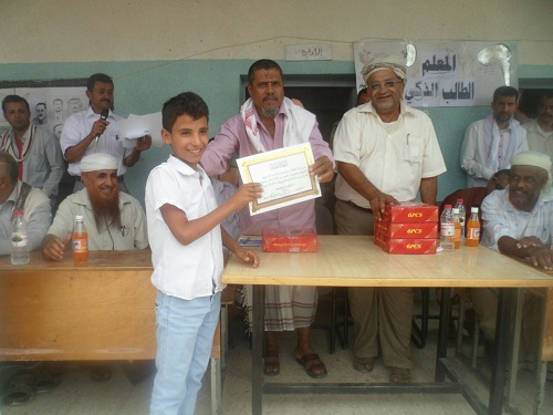 بحضور قيادة السلطة المحلية ومكتب التربية .. مدرسة المعلم للتعليم الأساسي بلودر تكرم طلابها الأوائل