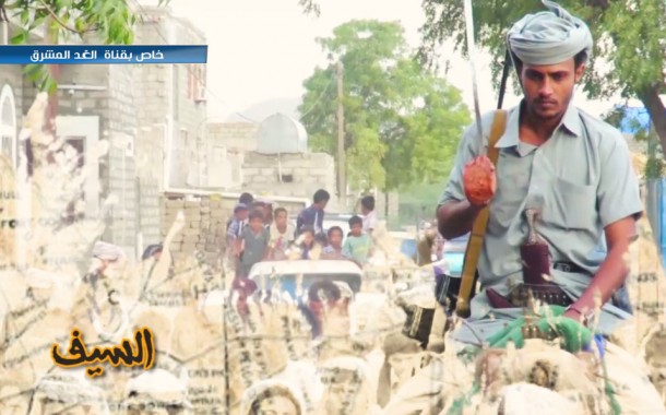 تقاليد الزواج في ريف ابين (فيديو)