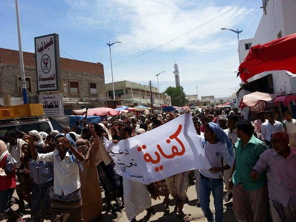 اخر التطورات الميدانية في ابين