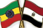 مصر تستعد للحرب مع إثيوبيا