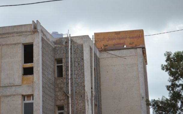 حملةلتنظيم حركة الشاحنات في العاصمة عدن