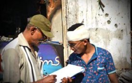 المجلس الانتقالي الجنوبي تم الاعلان عن انتهاء عملية الرصد والتوثيق