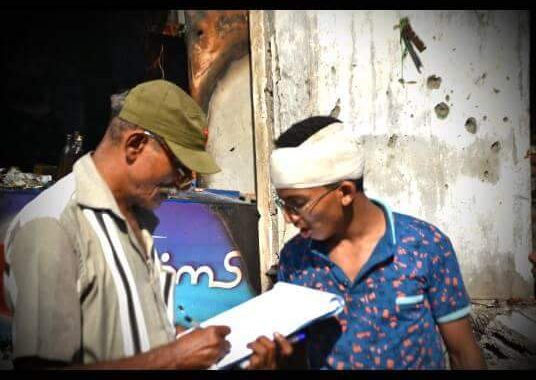 المجلس الانتقالي الجنوبي تم الاعلان عن انتهاء عملية الرصد والتوثيق