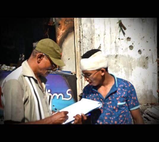 المجلس الانتقالي الجنوبي تم الاعلان عن انتهاء عملية الرصد والتوثيق